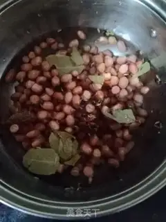 Make The salami step 0