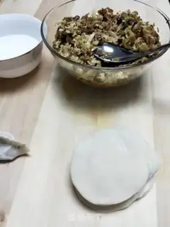Make Crunch dumplings step 12