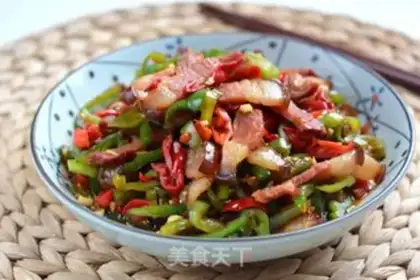 Make Chili pork step 8