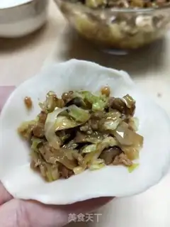 Make Crunch dumplings step 13
