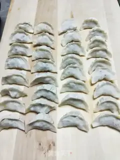 Make Crunch dumplings step 14