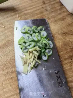 Make Pickles step 2