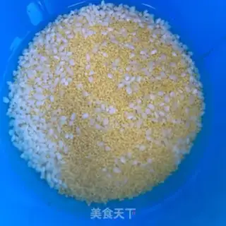 Make Little rice apple curry step 0