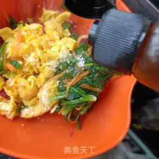 Make Eggs and carrots step 13