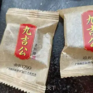 Make Red sugar steamed dates step 2