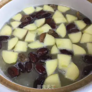 Make Little rice apple curry step 5