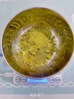 Make Double Moss step 7