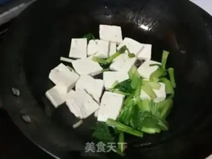 Make ♪ Soup ♪ step 3