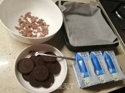 Make Thick yogurt step 0