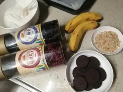 Make Thick yogurt step 1