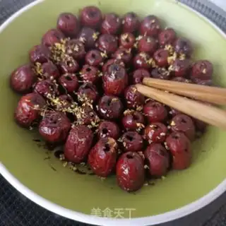 Make Red sugar steamed dates step 9