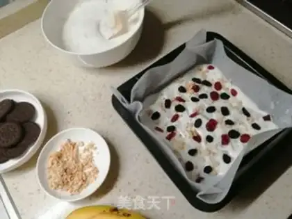 Make Thick yogurt step 2