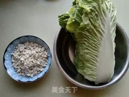 Make Puffy pork buns step 1