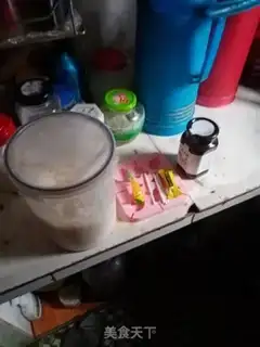 Make Peanut corn malt lollipop step 0