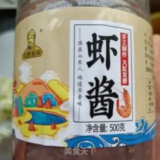 Make Shrimp sauce step 3