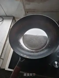 Make Peanut corn malt lollipop step 1