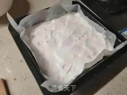 Make Thick yogurt step 5