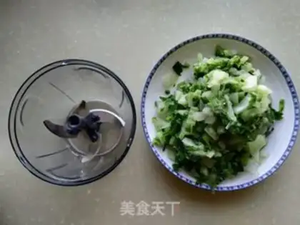 Make Puffy pork buns step 4
