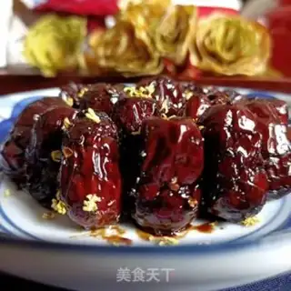 Make Red sugar steamed dates step 13