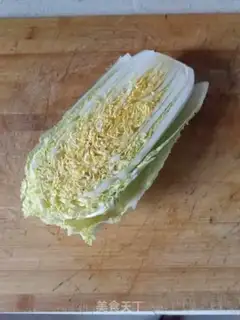 Make A cabbage fan step 1