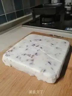 Make Thick yogurt step 7