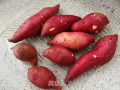 Make Sweet, soft, baked potatoes step 0