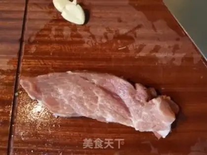 Make Kyo-su curry step 0
