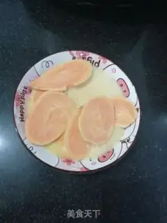 Make Roast melon step 3