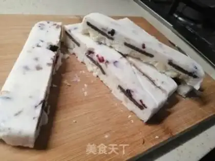 Make Thick yogurt step 8