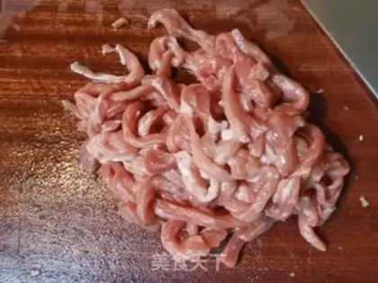 Make Kyo-su curry step 1