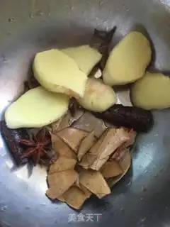 Make Frozen mushroom pighands step 1