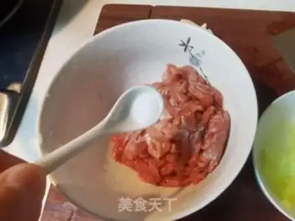 Make Kyo-su curry step 4