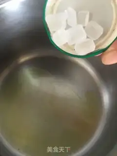 Make Frozen mushroom pighands step 2