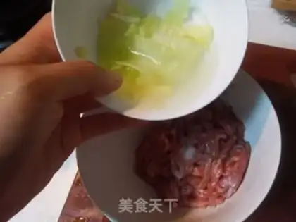 Make Kyo-su curry step 5