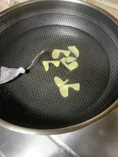 Make Fired step 1