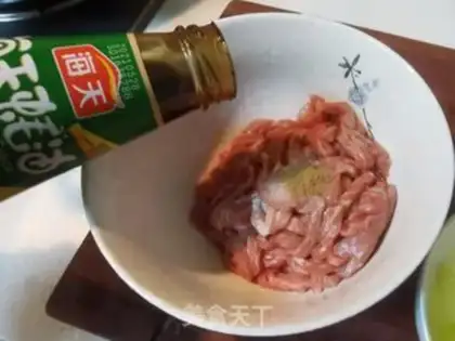Make Kyo-su curry step 6