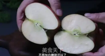 Make Apple Mountain Pizza step 2