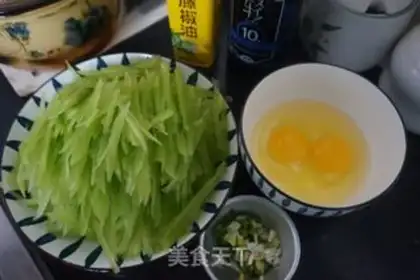 Make Pelican fried eggs step 0