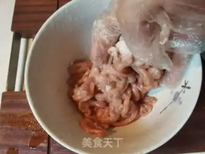 Make Kyo-su curry step 8