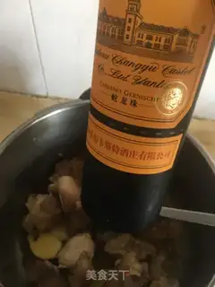 Make Frozen mushroom pighands step 5