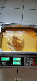 Make Bean-bread step 0
