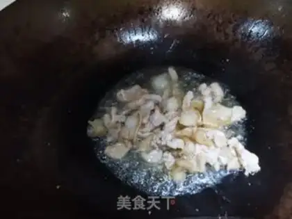 Make Carrot step 1
