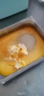 Make Bean-bread step 1