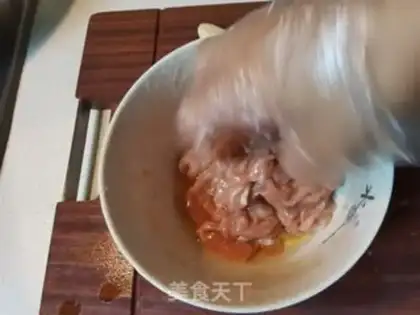 Make Kyo-su curry step 11