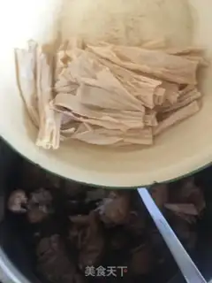 Make Frozen mushroom pighands step 8