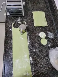 Make Homemade dumplings step 4