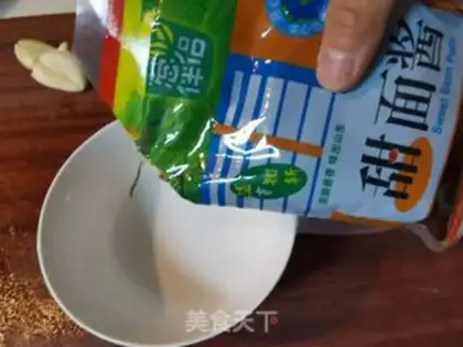 Make Kyo-su curry step 12