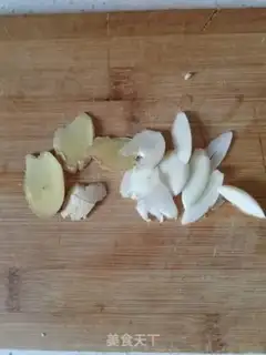 Make Twin peppers, fat and fat step 2