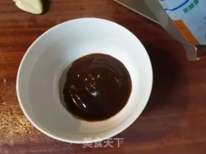 Make Kyo-su curry step 13