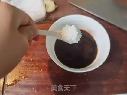 Make Kyo-su curry step 14